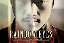 韩国假面 在线观看,揭开神秘面纱的惊悚之旅