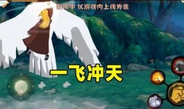 火影手游近期爆料视频大全,精彩视频大盘点，揭秘新角色与技能